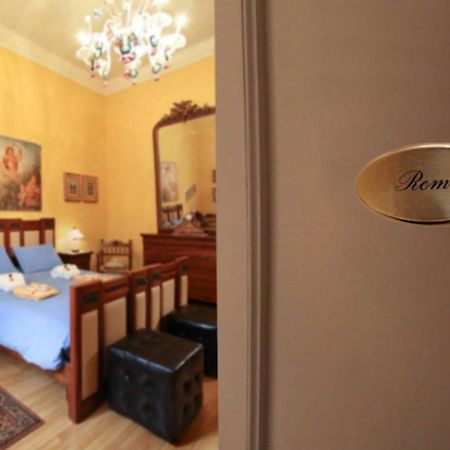 Casa Esvael Rooms Werona Zewnętrze zdjęcie